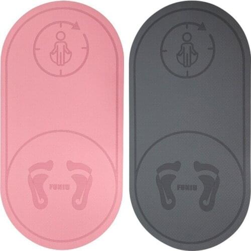 Special Flat Support Pad For Jumping Rope Mat For Shock Absorption And Sound Insulation Household Floor Mat