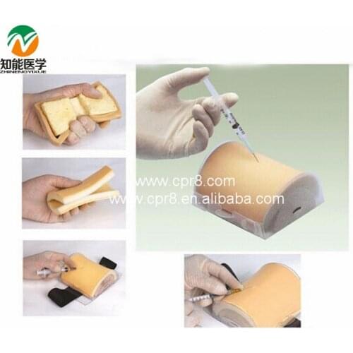 Intramuscular Injection Training Pad (Injection Module) BIX-HL W135