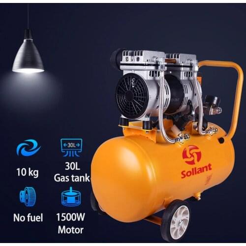 Air pump air compressor small air compressor Otto gas inflatable oil-free silent 220V woodworking paint air pump