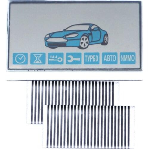 E90 / E91 Lcd Display Screen Flexible Cable for Starline E90 E91 LCD Remote Control Keychain E90 lcd display + Zebra Stripes