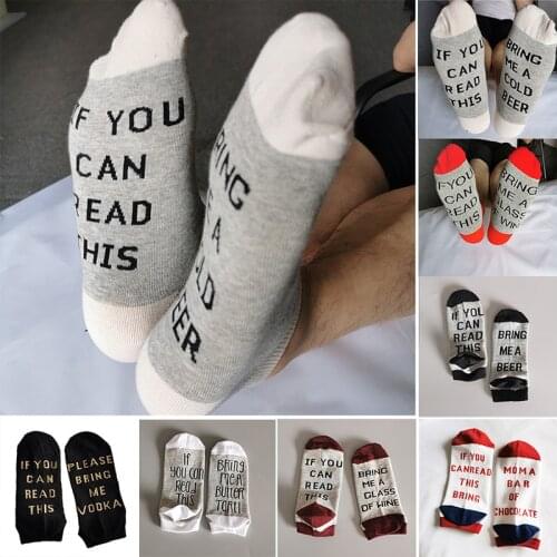 10 Pcs/Lot Spring and Autumn Alphabet Socks Short Cotton Socks Men and Women Unisex Boat Socks Invisible Socks