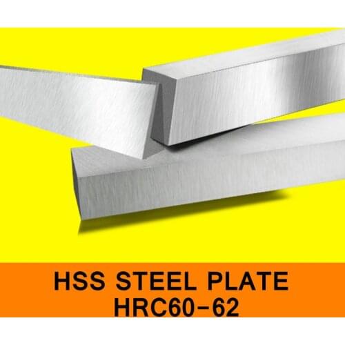HSS Steel Plate HRC60 to HRC62 Carving Turning Lathe Tool Bit High Speed Steel Rectangular Bar Sheet CNC Cut Length 200mm Size