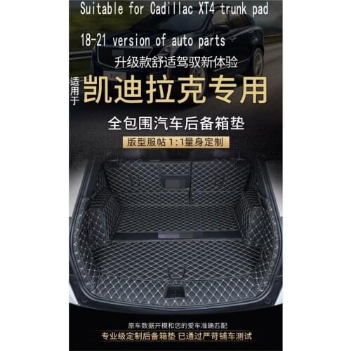 Suitable for Cadillac XT4 trunk mat fully enclosed XT4 trunk mat 18-21 version auto parts