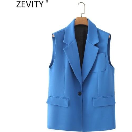 ZEVITY Goods For Sports And Recreation