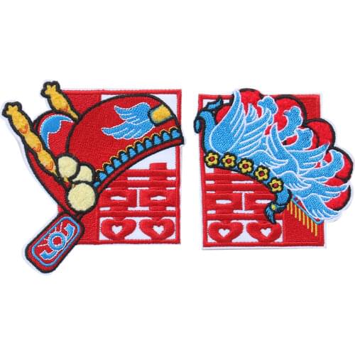 1Pair Chinese Style Wedding Brooch Pin Traditional Bride Bridegroom Embroidery Brooches Lapel Pin Badge Double Happiness Jewelry