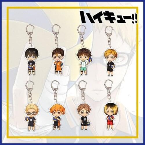 Anime Haikyuu 1 PCS Metal Keychain Keyring Hot Sale Bag Pendant Mini Accessories