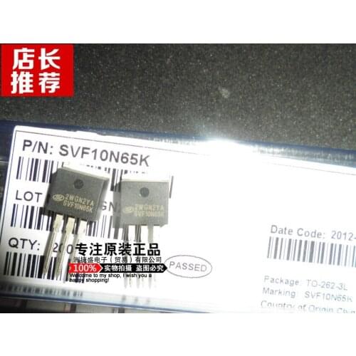 100% New Original In Stock SVF10N65 SVF10N65K 650V N-CH 10A MOS
