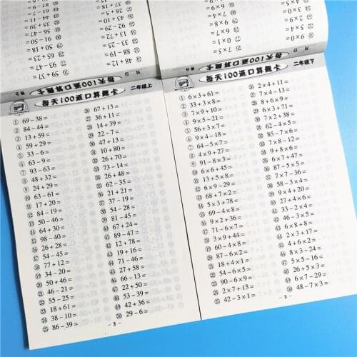 2021 Children Age 3-6 Multiplication Division Copybook Learning Math Exercise Copybook For Kids Children Textbook Math Book