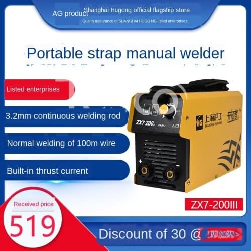 200 Electric Welding Machine 220V Household Small Portable All-Copper All-round Industrial Full-Automatic
