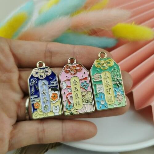 10pcs/pack Wish Tag Enamel Metal Charms Chinese Style Lucky Bag Earrings Pendants Fit DIY Fashion Jewelry Making Accessory