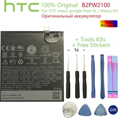 HTC 100% Original B2PW2100 Battery For HTC nexus google Pixel XL / Nexus M1 3450mAh Mobile Phone Batteria+Free Tools