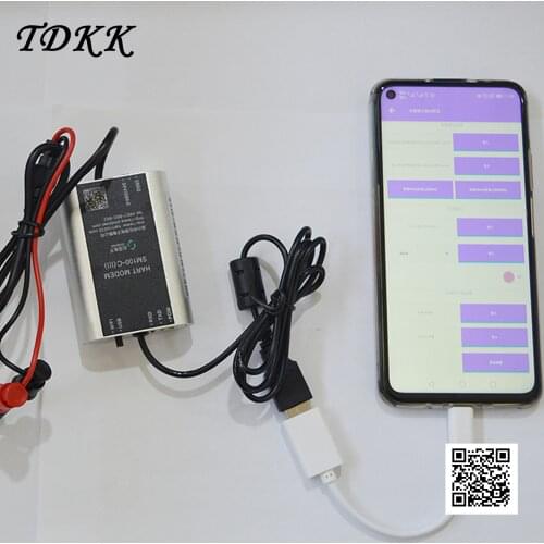 Hart Modem Usb to Hart Modem Hart Cat Supports APP Debugging of Mobile Phone