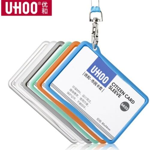 Citizen card plastic badge lanyard access traffic card set Campus Card Badge 6635