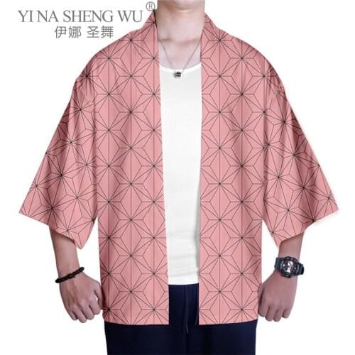 Yukata Men Japanese Kimono Printed Cardigan Japanese Traditional Anime Style Kimonos Beach Loose Casual Shirt Asian Cosplay Coat