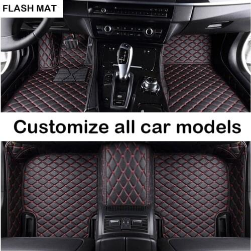 Car floor mats for isuzu all models isuzu D-MAX JMC S350 same structure interior auto accessories car mats