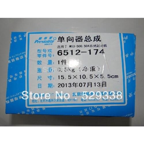 MS3-504 MS3-500 SERIES STARTER MOTOR DRIVER 6512-174