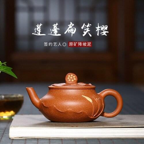 Manufacturers selling rare crab roe section of the lotus mud flat smile sakura pot of kung fu tea set drop shipping