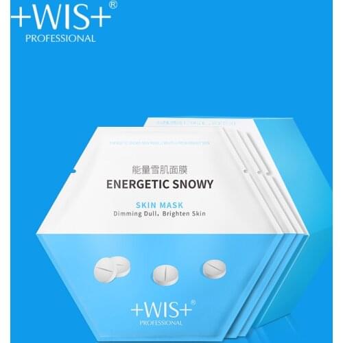 WIS Skin Care Face Moisturizing Hydrating Tender Skin Anti-wrinkle Anti-aging Brightening Mask for Face