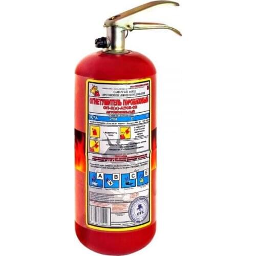 Ярпожинвест Emergency Kits For Cars