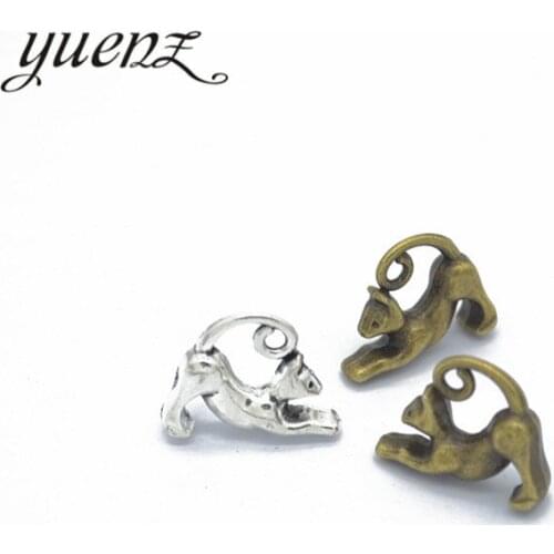 YuenZ 10pcs 3D Cat Charms Tibetan Silver Bronze Pendants Antique Charm Jewelry Making DIY Handmade Craft 17*15mm D983