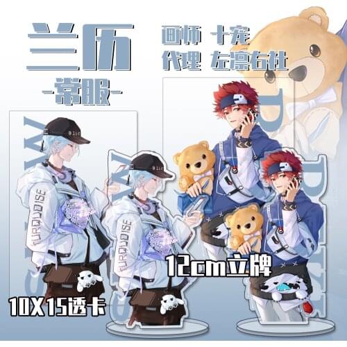 Anime SK8 the Infinity SK EIGHT REKI LANGA Cute Badge Button Brooch Pins Stand Figure Cosplay Model Plate Transparent Card Gifts