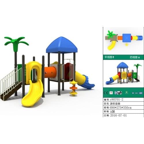 Exported to Chile Nontoxic Outdoor Play Equipment 20 Years' Manufacturer Y80701-2