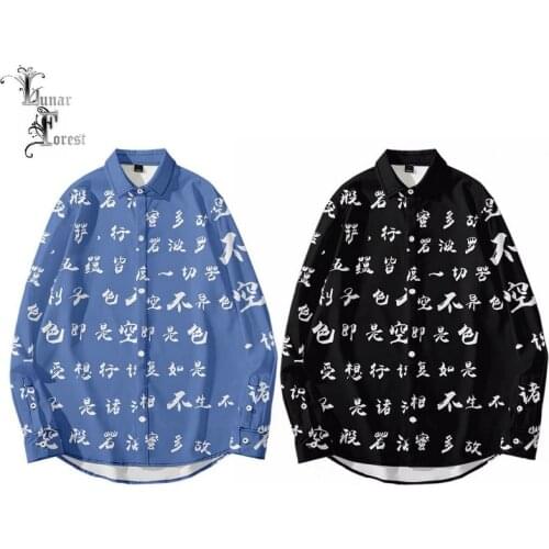 Chinese Buddhist Texts Printing Unisex Shirt Women/Men Casual Long Sleeve Cool Loose Button Streetwear Overclothes Oversize 6XL