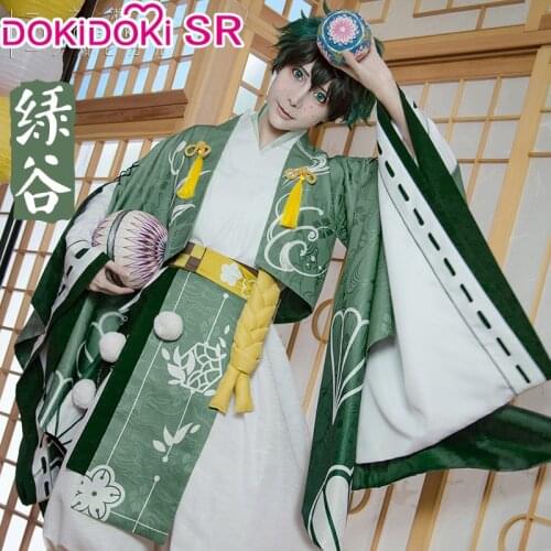 DokiDoki SR Anime My Hero Academia Cosplay Midoriya Izuku Kimono Boku No Hero Academia Cosplay Deku Midoriya Izuku Costume Men