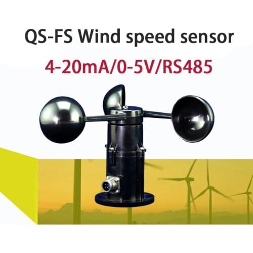 Factory direct wind sensor (0-5V voltage signal ) wind speed transmitter anemomete