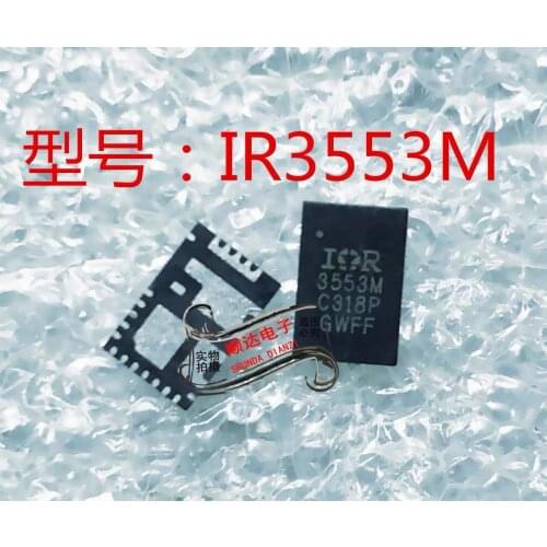 10-20PCS/IR3553MTRPBF IR3553M 3553M IR3553MTR