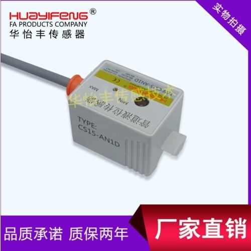 Non-contact Water Level Detection Switch Capacitive Pipeline Liquid Level Proximity Sensor CS30-AN1D