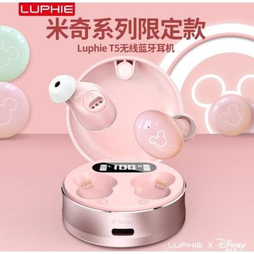 2021 Disney Mickey true wireless Bluetooth-compatible headset binaural in-ear sports noise reduction game for iPhone Huawei