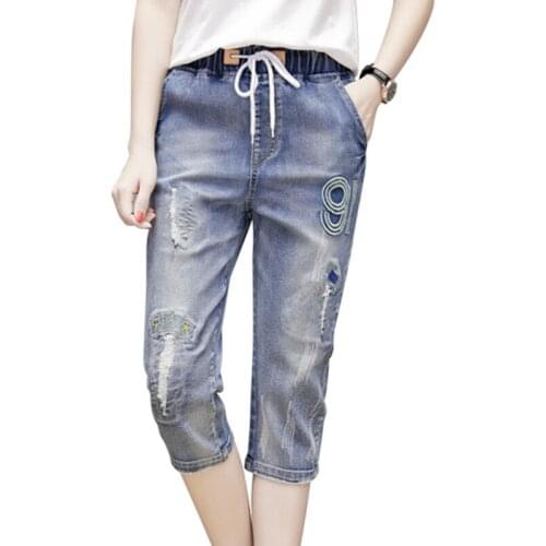 2021 Summer Womens Jeans New Vintage Hole Denim Cropped Pants Elastic Waist Plus Size 5XL Female Casual Harem Pants AH874