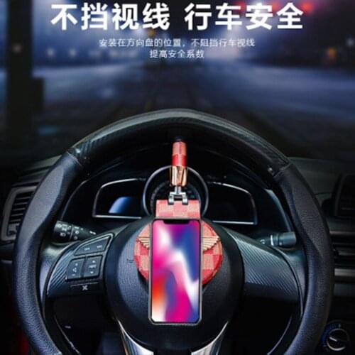 New car phone holder gravity creative gyroscope mobile phone positioning navigation multi-function car lazy bracket