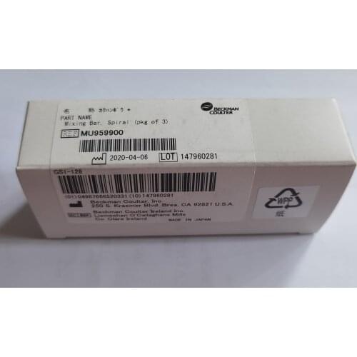 MU959900 spiral for Beckman AU400,AU480 new original