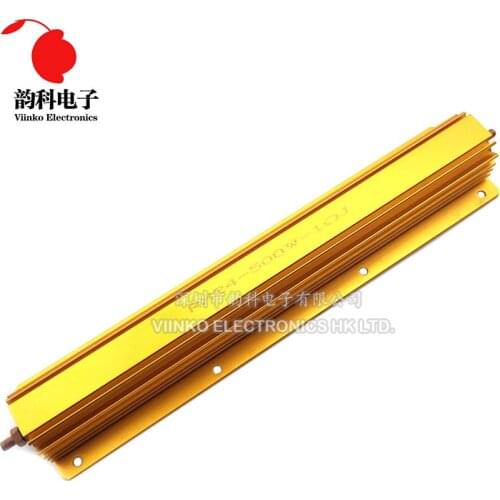 500W Aluminum Power Metal Shell Case Wirewound Resistor 0.1R ~ 500R 0.1 0.5 1 2 4 5 8 10 50 100 200 500 ohm