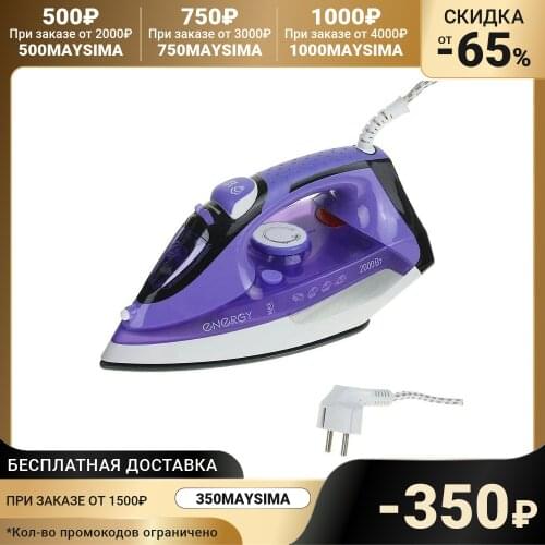 Электрические утюги ENERGY China At AliExpress