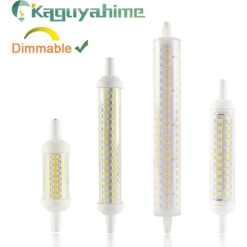 Kaguyahime Light Bulbs