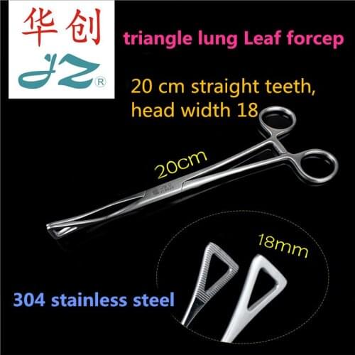JZ medical Cardiothoracic surgical instrument medical Triangle Lobar Lobes forcep Lungs organization Gripper Tissue forceps