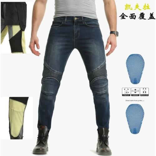 2020 New Aramid jeans motorcycle riding motorcycle pants wear-resistant anti-fall belt protector motorcycle pants