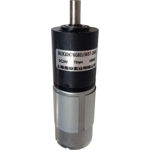 555, silent model, DC gear motor, 24V, 12V, low speed, high torque, medical