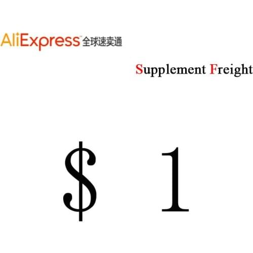 AliExpress Shipment Supplement For All Kinds of Goods