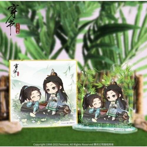 Anime Scum Villain Self Saving System Shen Qingqiu Acrylic Stand Figure Model Cosplay Desktop Decor Colored Paper Collection
