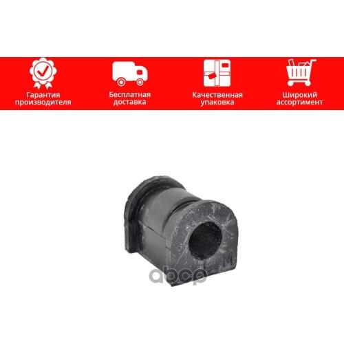 Рычаги подвески Car-dex China At AliExpress