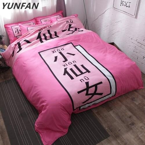 Chinese Fairy maiden bedclothes Rose red pink bedding sets 3pcs princess style Duvet Cover Quilt cover pillow cases