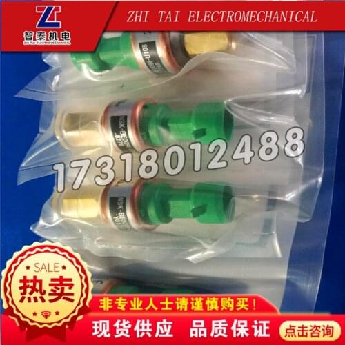 Pressure transducer pressure transmitter nsk-be009i-u108/00ppg000012100 nsk-be020i-u005/00ppg000002000