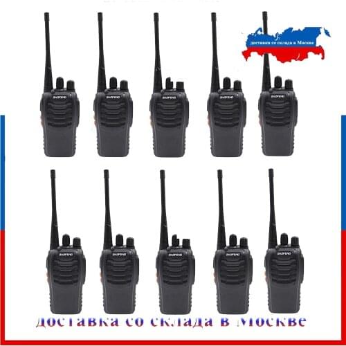 10PCS BAOFENG BF-888S UHF400-470mhz Walkie Talkie BF888S Transceiver radio station Handheld cb Radio Baofeng Hot sale 5W Power