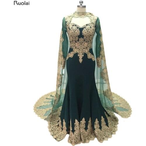 2017 Custom Made Gold Lace Appliques Mermaid Muslim Evening Dresses Sheer Sleeves Arabic Prom Party Dress With Cloak Emerald