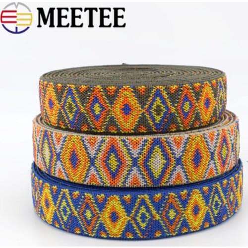 5Meters Jacquard 25mm Elastic Bands Rubber Band Webbing Pants Waist Binding Tapes For Skirt Bags Belt DIY Sewing Crafts