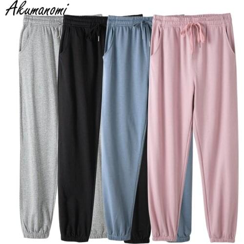 AKUMANOMI Women's Sports Pants